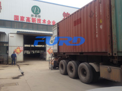 福瑞得機械手扶壓路機，瀝青灌縫機，灌縫膠出征印尼